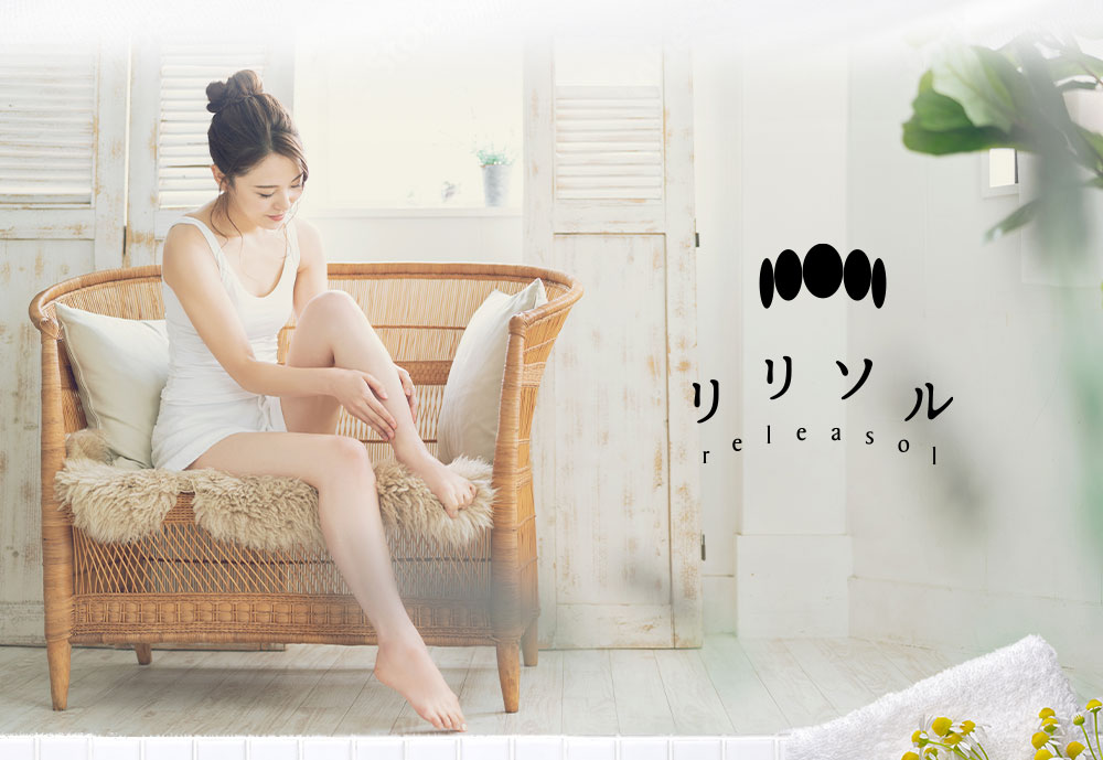 女性