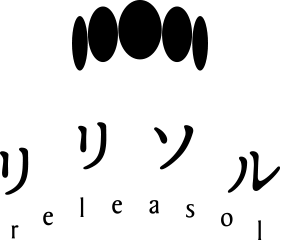 リリソル